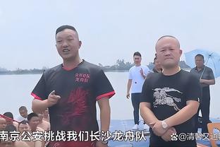 完全被限制！孙兴慜数据：90分钟0射0威胁传球，获评6.9分