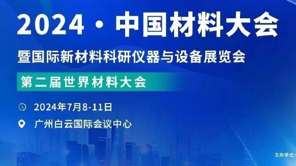 开云网页版登录入口官网